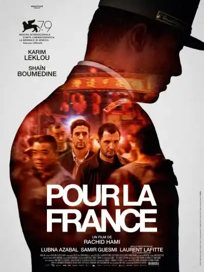 abonnement iptv 1